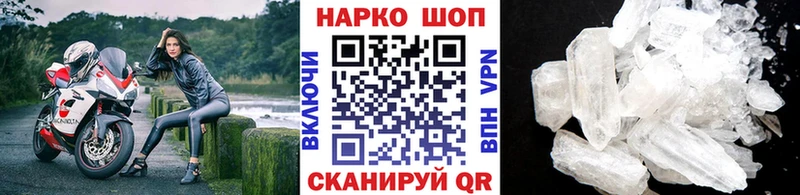 Как найти закладки Саянск OMG зеркало  Alpha-PVP  АМФ  Марихуана  Мефедрон  ГАШИШ  КОКАИН 