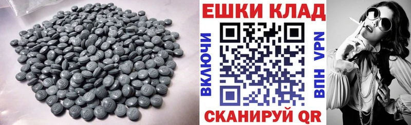 ЭКСТАЗИ Punisher  ссылка на мегу рабочий сайт  Саянск  купить закладку 