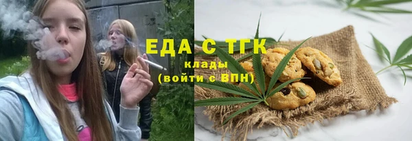 меф VHQ Баксан