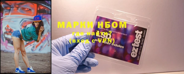 меф VHQ Баксан