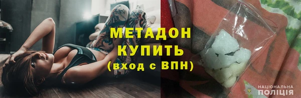 меф VHQ Балабаново