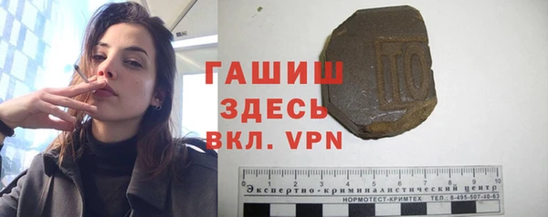 мяу мяу мука Осташков