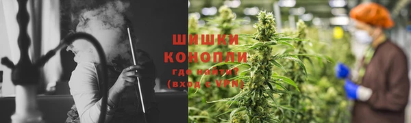 меф VHQ Баксан