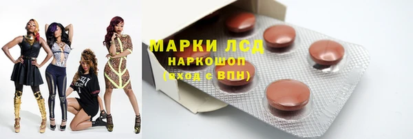 меф VHQ Балабаново