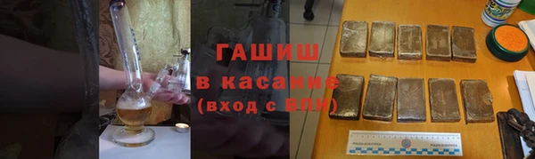 меф VHQ Баксан