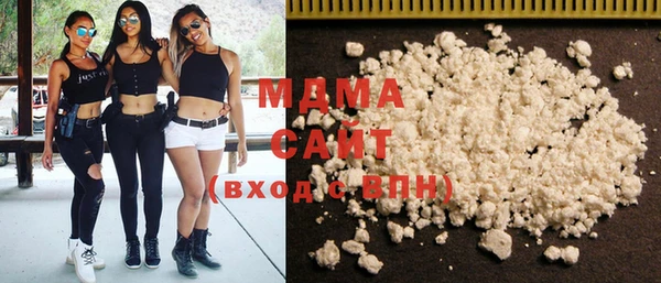 меф VHQ Баксан