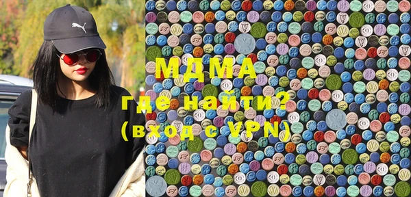 меф VHQ Балабаново