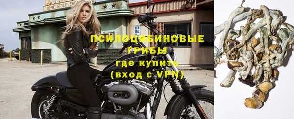 меф VHQ Балабаново