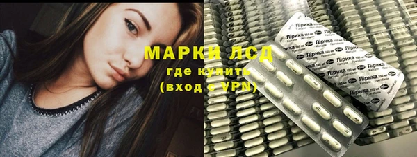 меф VHQ Балабаново