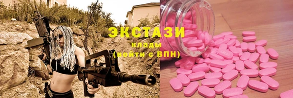 mdpv Кукмор