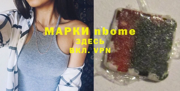 меф VHQ Баксан