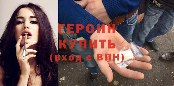 меф VHQ Ладушкин