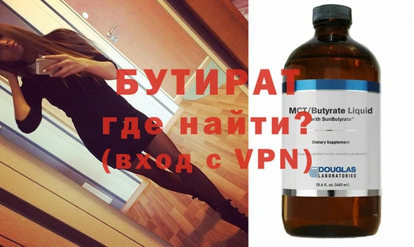 меф VHQ Баксан