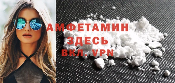 меф VHQ Баксан