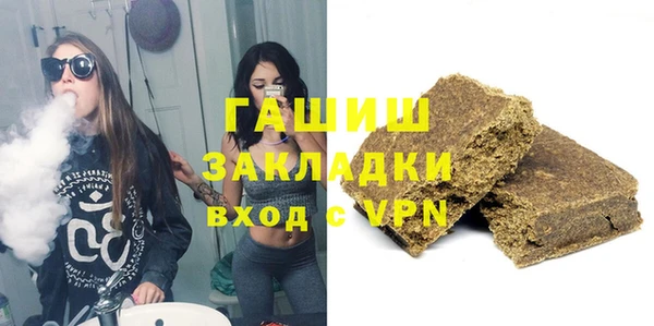 меф VHQ Балабаново