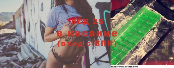 меф VHQ Баксан