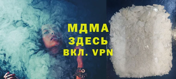 меф VHQ Балабаново